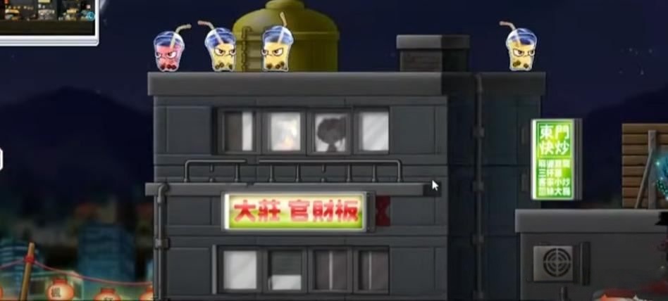 MapleStory Artale Mesos Guide: How to Farm Trade and Build Wealth Fast