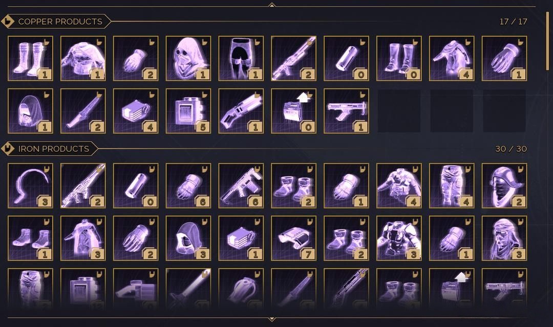 Dune Awakening: All Unique Schematics