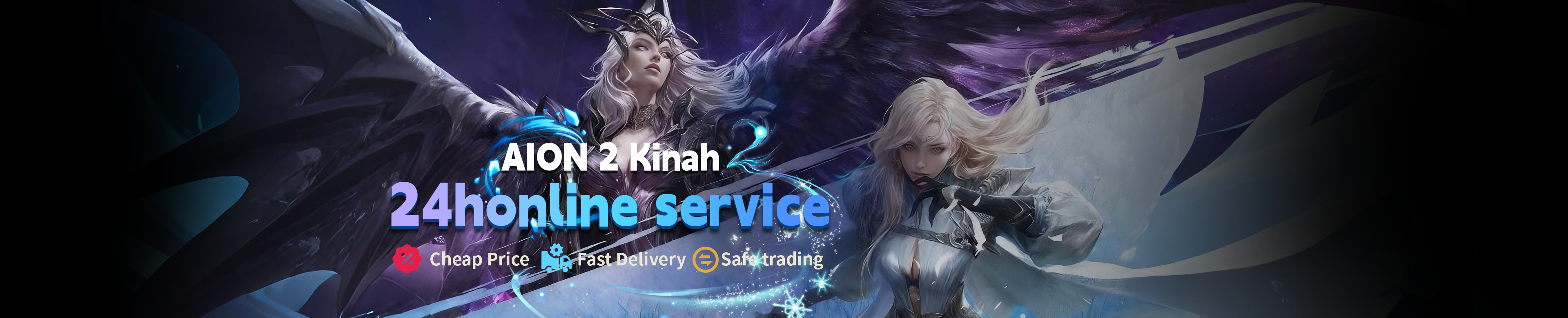 AION2